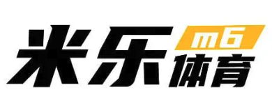 M6-米乐體育(原OB體育、M6-米乐真人) | M6-SPORTS