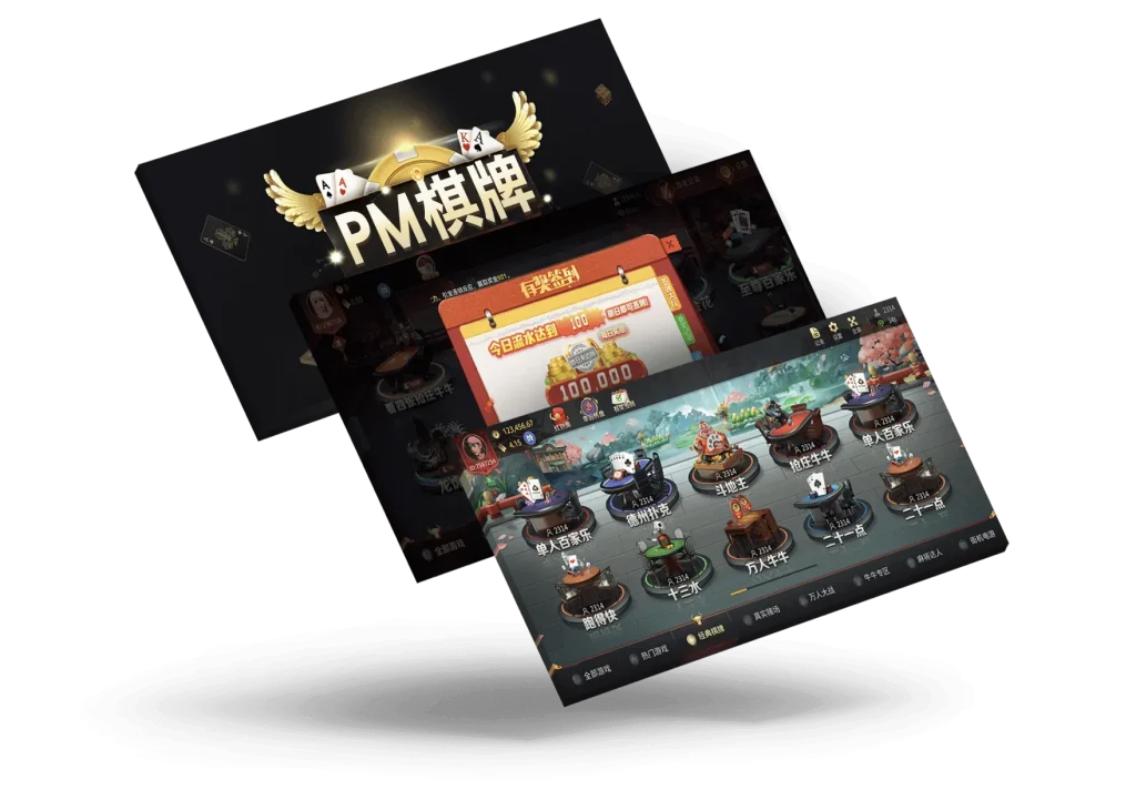 M6-米乐體育 16 亞博娛樂城 棋牌遊戲